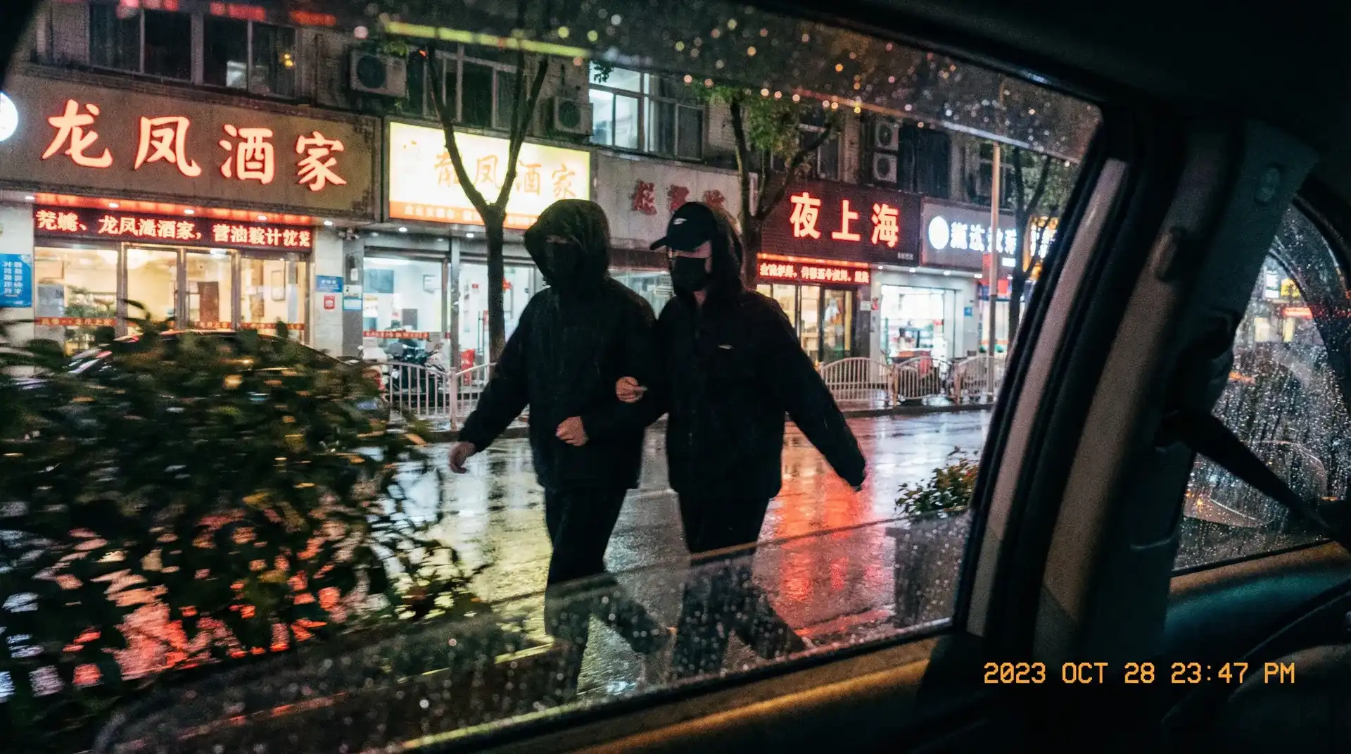 FB体育官网 - 顶流明星深夜密会现场抓拍照片